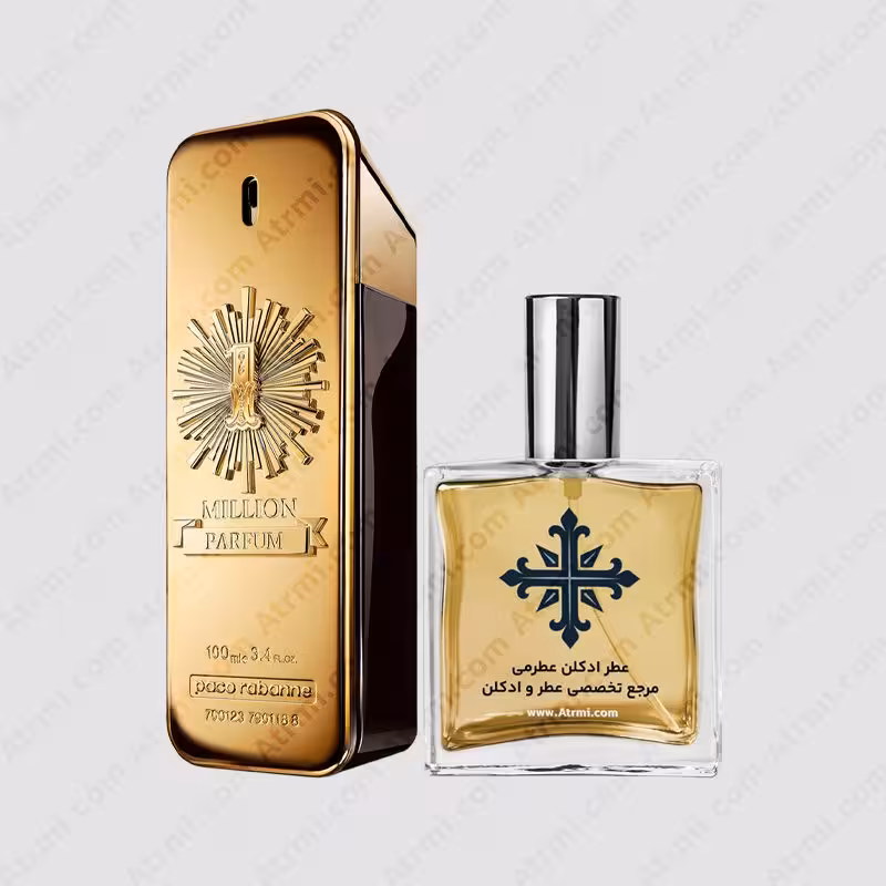 عطر ادکلن عطرمی مدل 1 میلیون پارفوم مردانه – Atrmi 1 Million Parfum Men