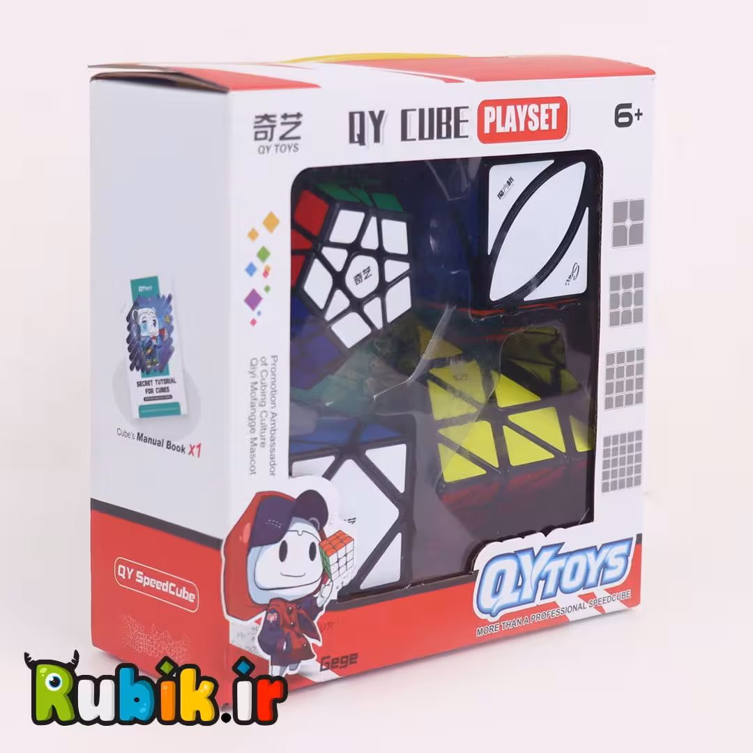 پک روبیک های چند ضلعی مشکی کای وای برگ QiYi 4 cubes bundle #3
