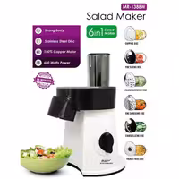 رنده برقی مایر مدل MR-1388