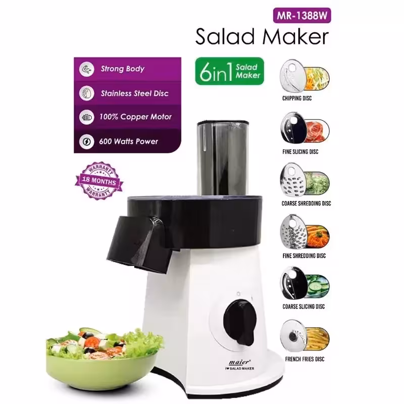 رنده برقی مایر مدل MR-1388