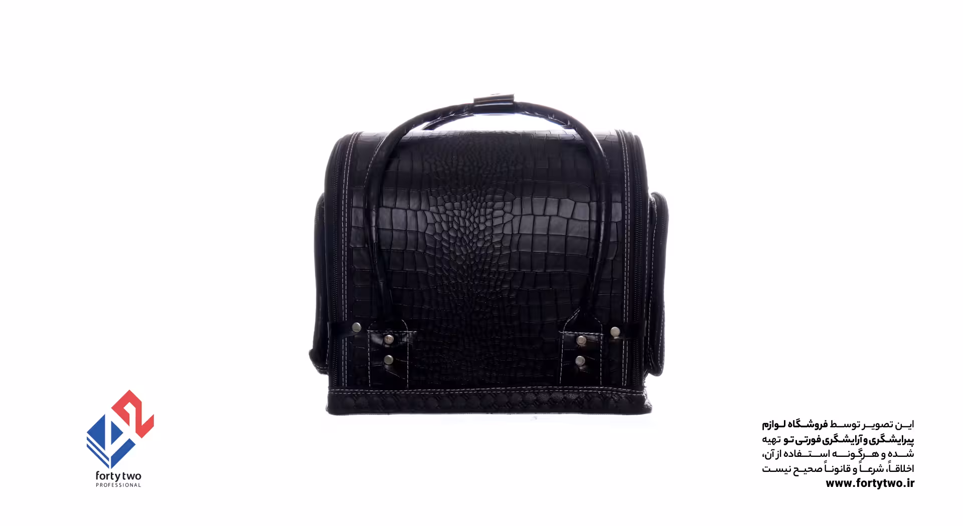 کیف جعبه ابزار آرایشگر پوست ماری