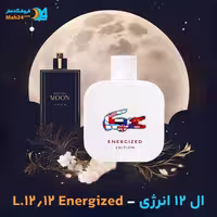 عطر خالص لاگوست ال 12 انرژی | Lacoste L.12.12 Energized