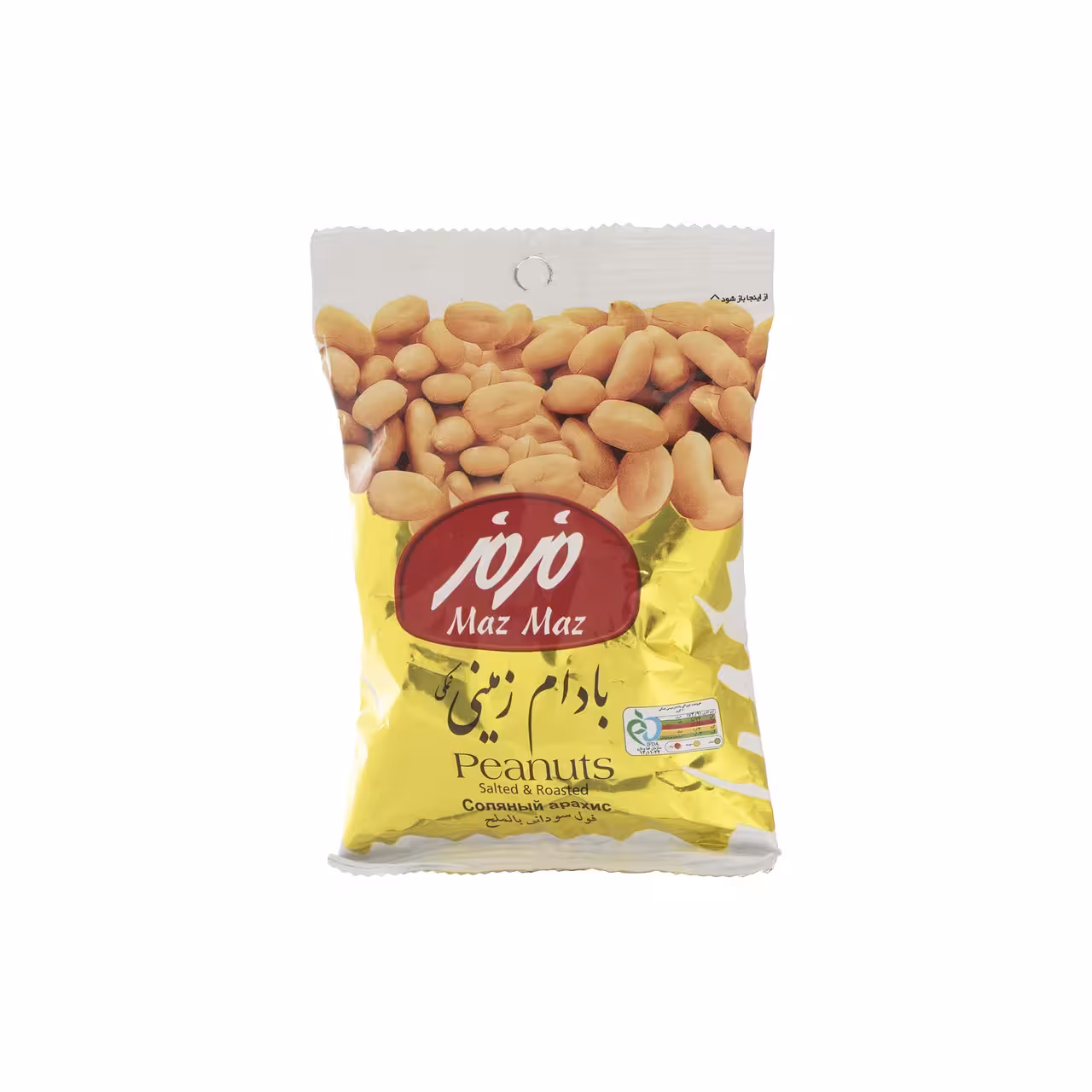 بادام زمینی نمکی بزرگ مزمز 70 گرمی