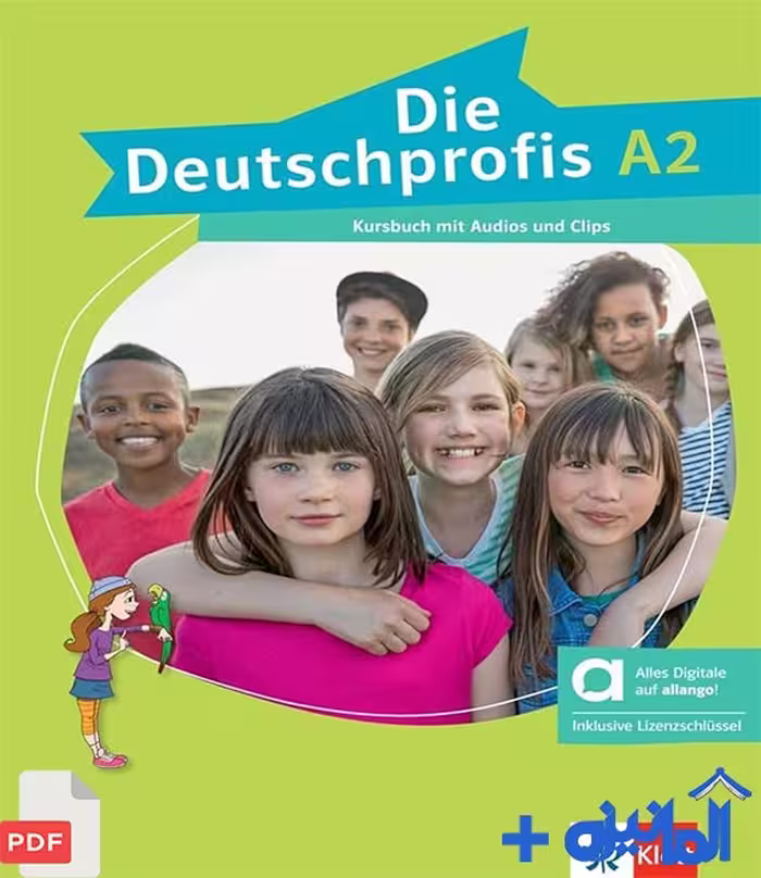 دانلود PDF کتاب آلمانی Die Deutschprofis A2 همراه با پاسخنامه و فایل های صوتی