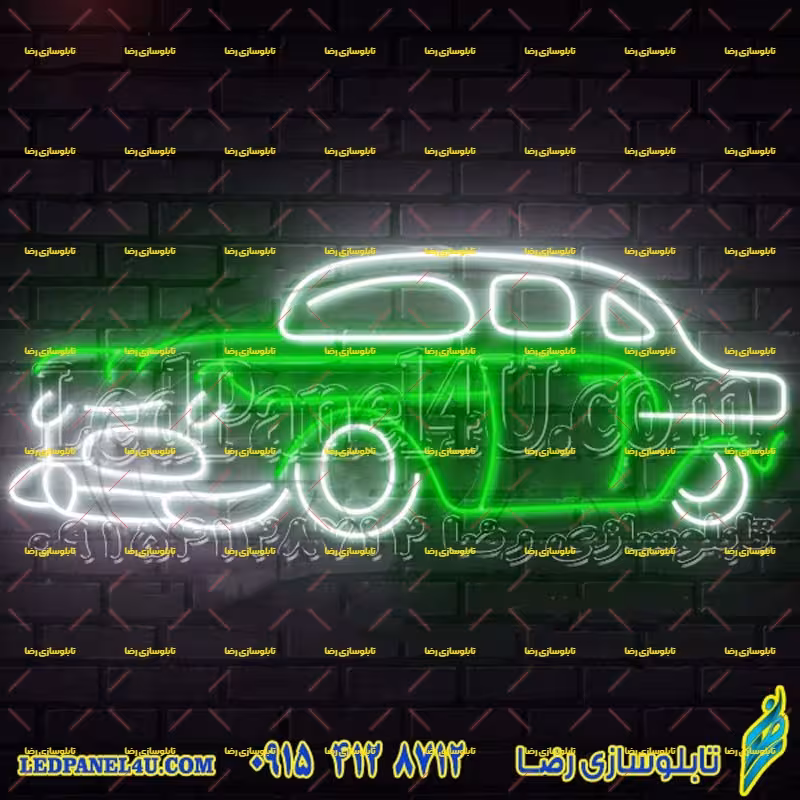 تابلو نئون فلکسی ماشین کد 17005