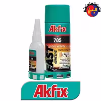 چسب 1، 2، 3 مدل 705 Akfix