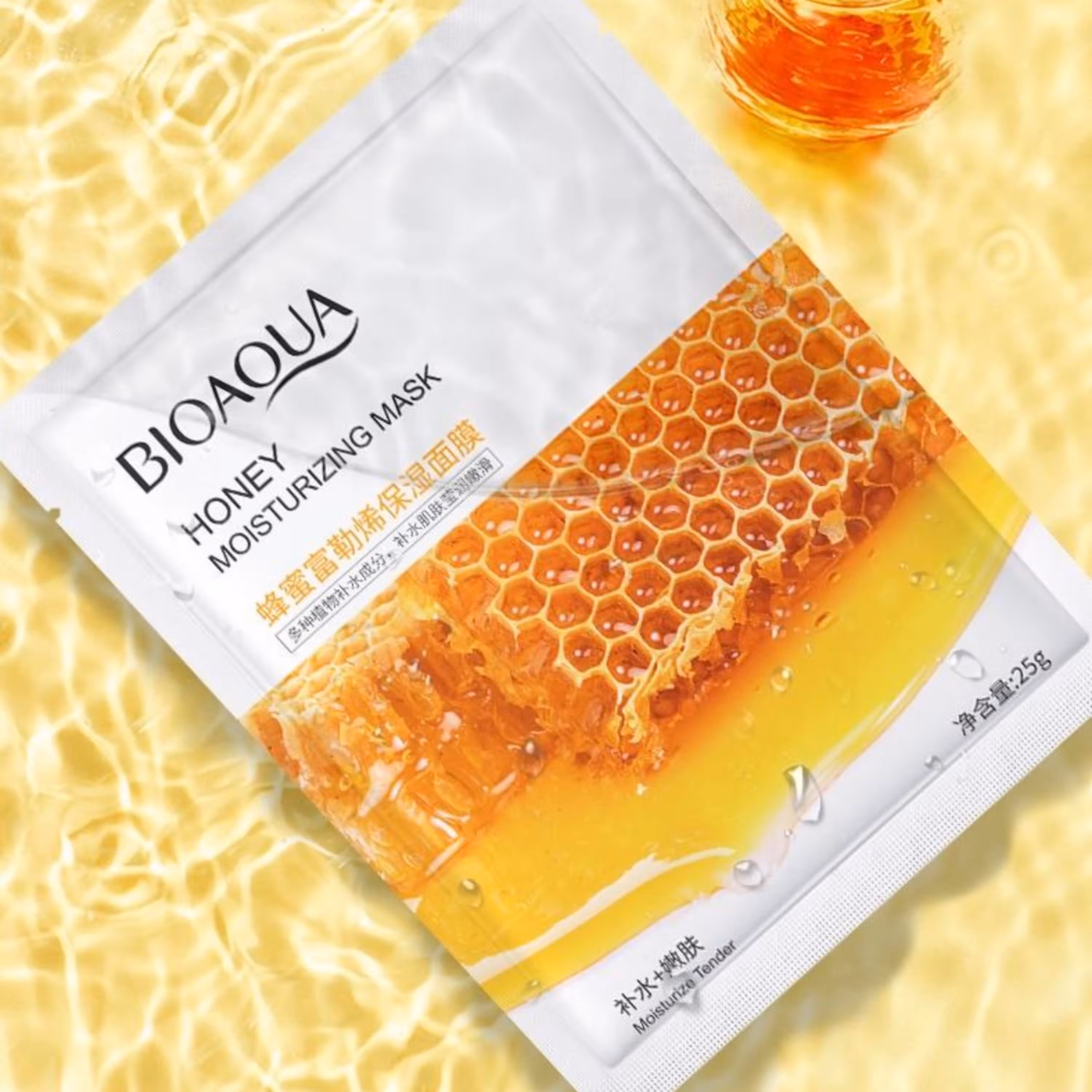 ماسک ورقه ای صورت  عسل بیوآکوا بسته 5 عددی