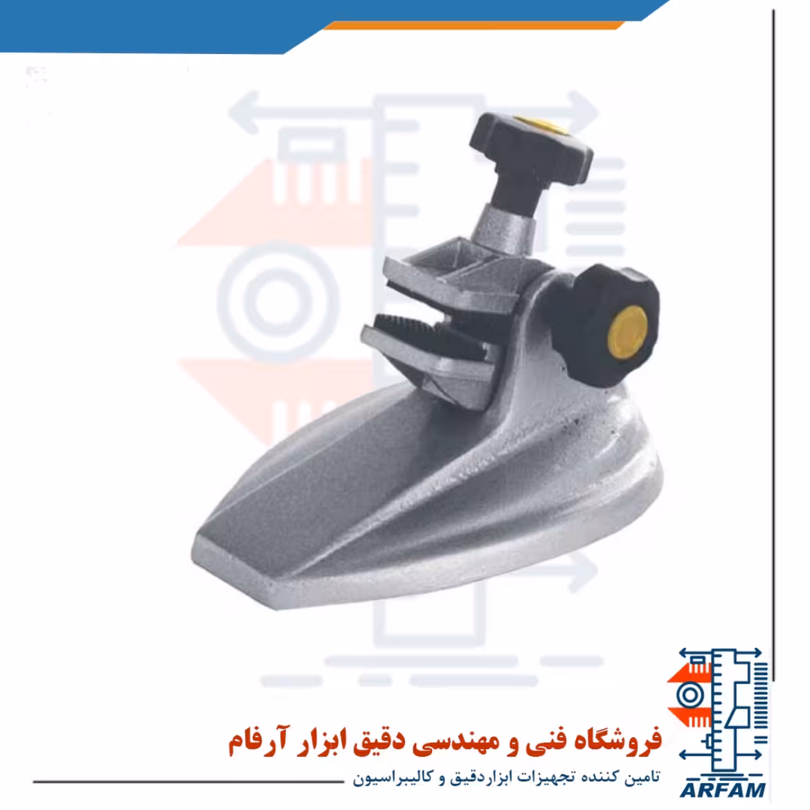 پایه میکرومتر چدنی آسیمتو مدل 1-02-109