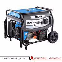 موتور برق بنزینی 9/5 کیلووات پالاس مدل P9500