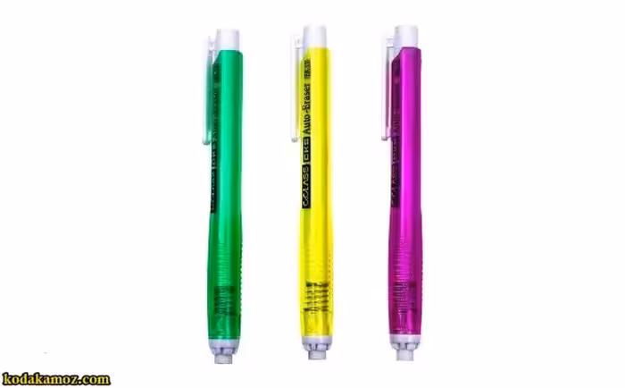 پاکن اتودی سی کلاس