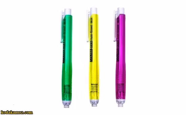 پاکن اتودی سی کلاس