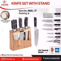 سرویس چاقو اشپزخانه لایف اسمایل مدل NSEL-17