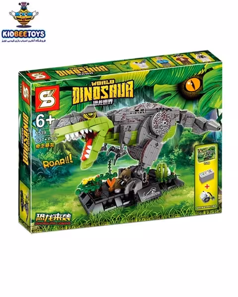 اسباب بازی لگو تیرکس