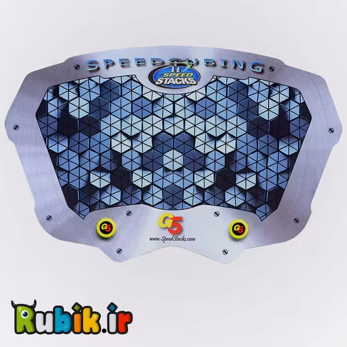 پد استک مت جی 5 طوسی  SpeedStacks G5 Mat (Gray)
