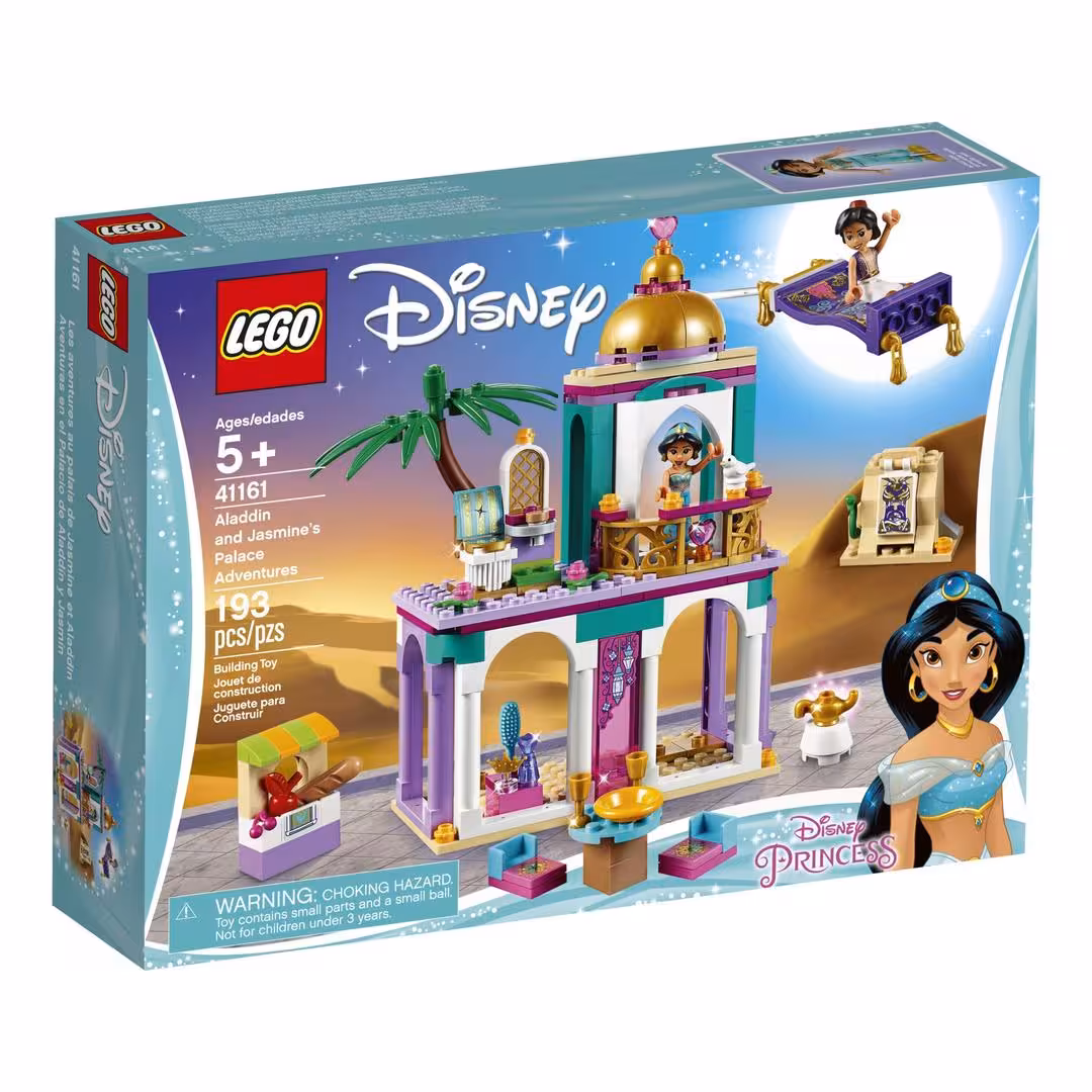 لگو کاخ پرنسس جاسمین برند lego