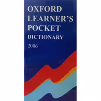 کتاب Oxford Learner’s Pocket Dictionary