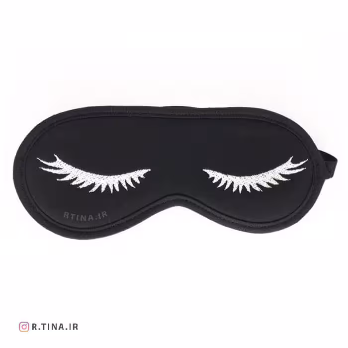 چشم بند موقع خواب طرح دار مدل پلک