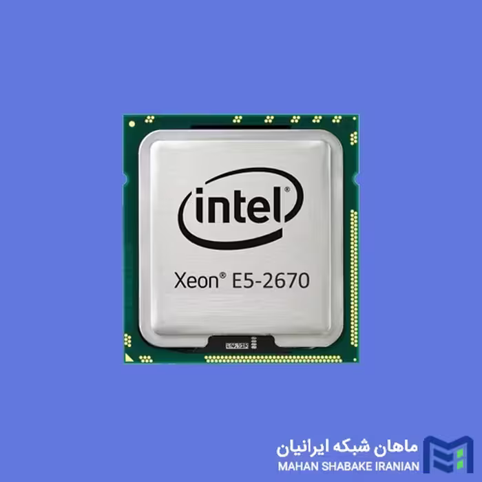 سی پی یو سرور Intel Xeon Processor E5-2670