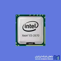 سی پی یو سرور Intel Xeon Processor E5-2670