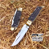 چاقو ضامندار فولاد طرح شاخ اسدی