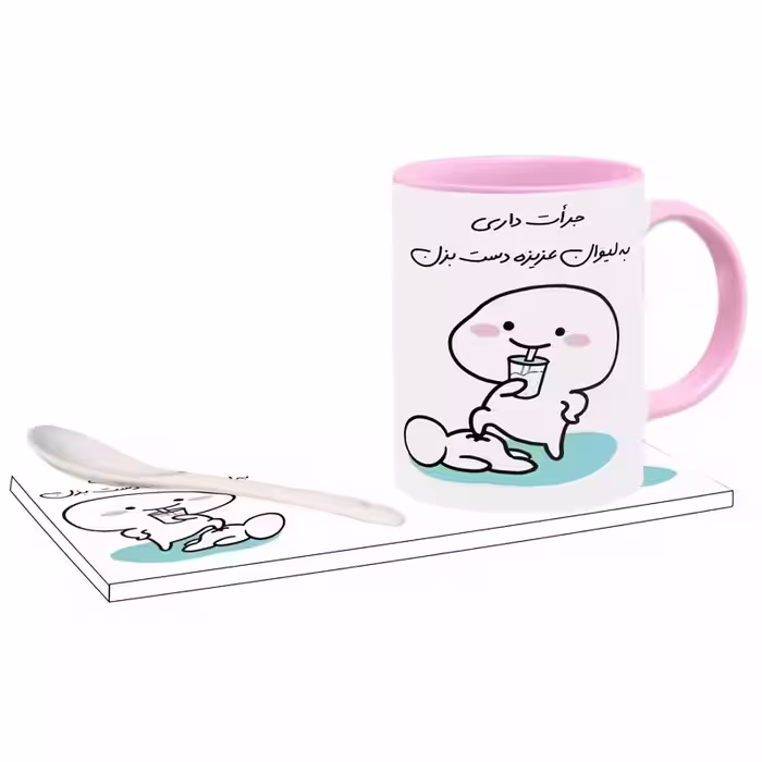 خرید ماگ-لیوان   جرات داری اسم عزیزه بدون زیر لیوانی  ، . .
