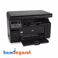 چندکاره HP M1132