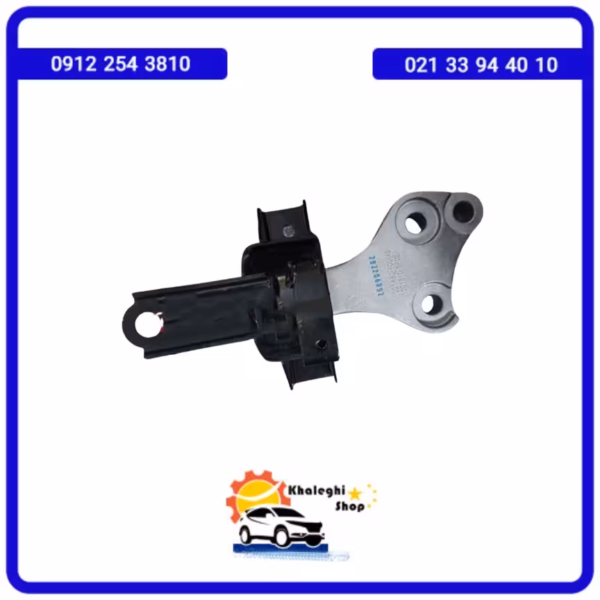 دسته موتور چپ دیگنیتی پرایم