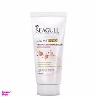 کرم روشن کننده گیاهی سی گل (Seagull) حجم 40 میلی لیتر