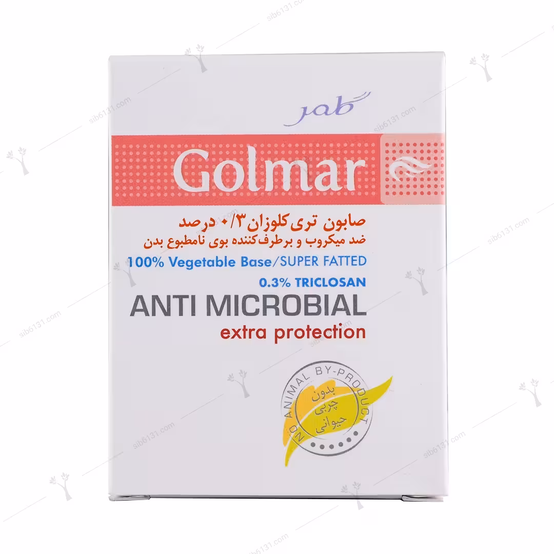 صابون تری کلوزان 0.3% گلمر 100 گرمی