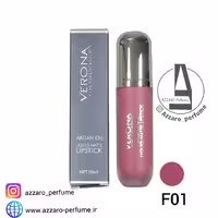 رژ لب مایع بادوام مات ورونا شماره f01