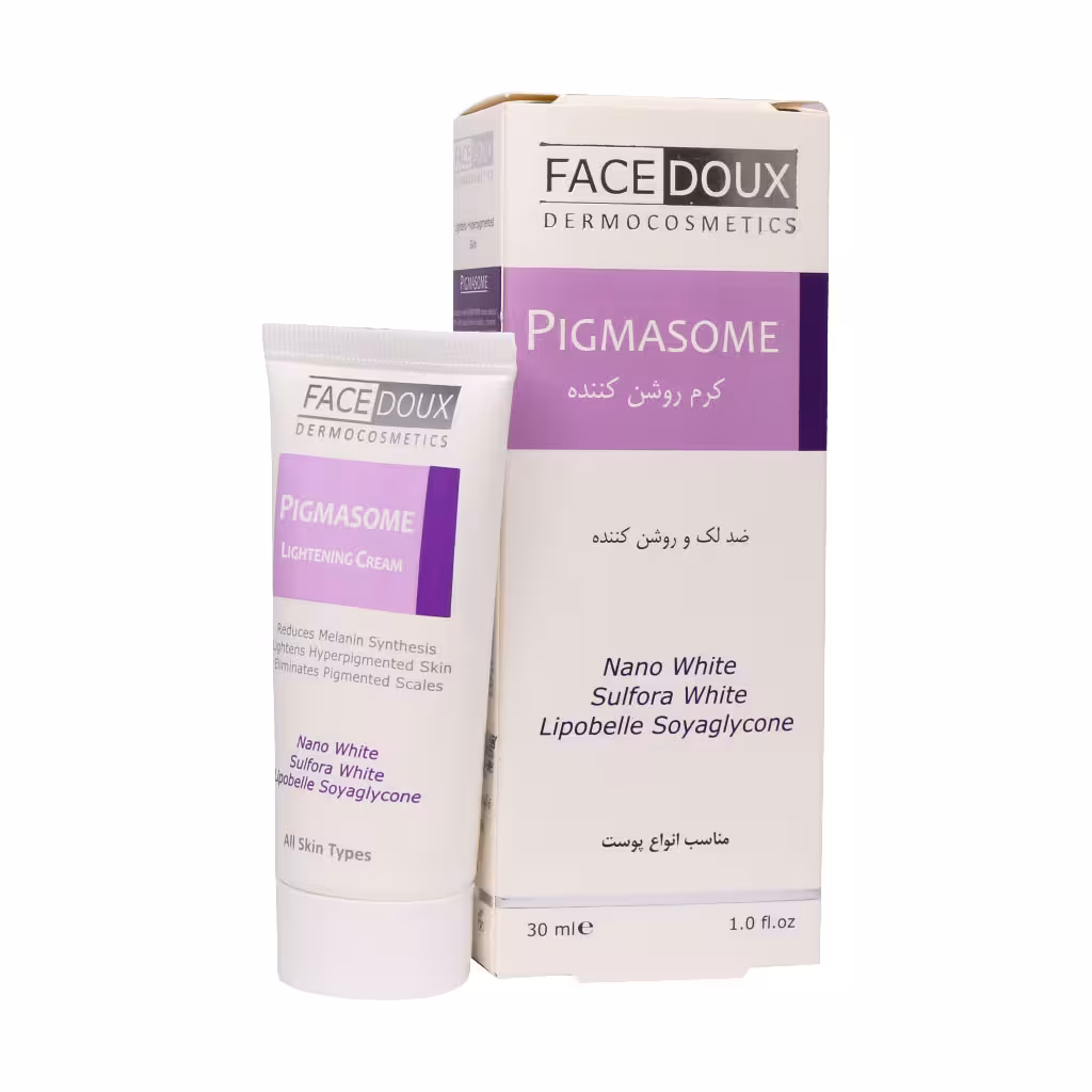 کرم روشن کننده فیس دوکس PIGMASOME LIGHTNING CREAM FACEDOUX