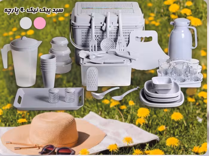 سرویس 90 پارچه پیک نیک صحرا کاوه پلاست