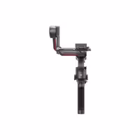 گیمبال دی جی آی مدل DJI RS 3 Pro Combo