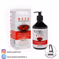 ماسک مو ماگرای MAGRAY موهای خشک و رنگ شده حجم 500 میل