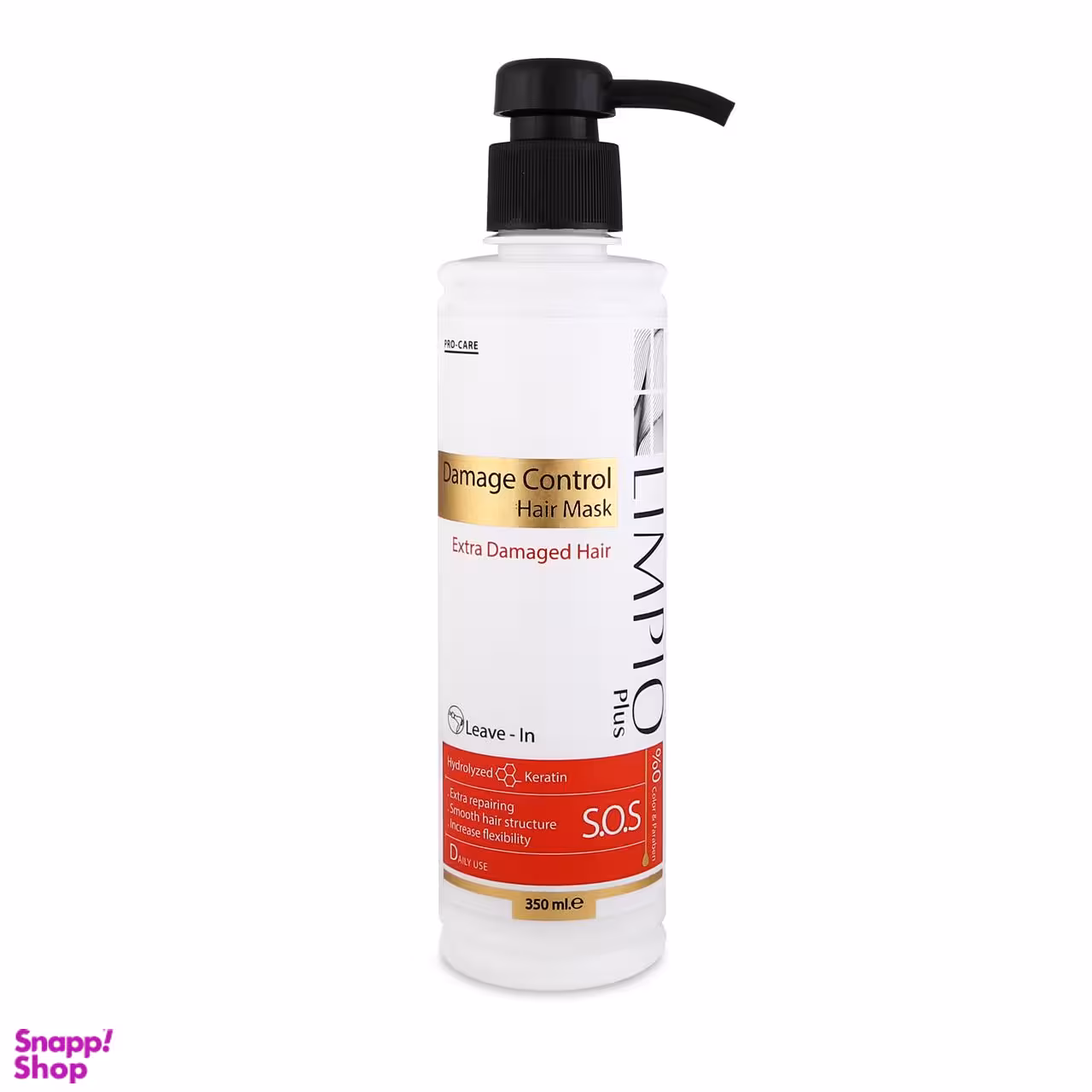 ماسک مو لیمپیو (Limpio) مدل Damage Control