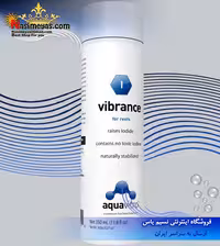 محلول ید حرفه ای ویبرانس آکوا ویترو سیچم