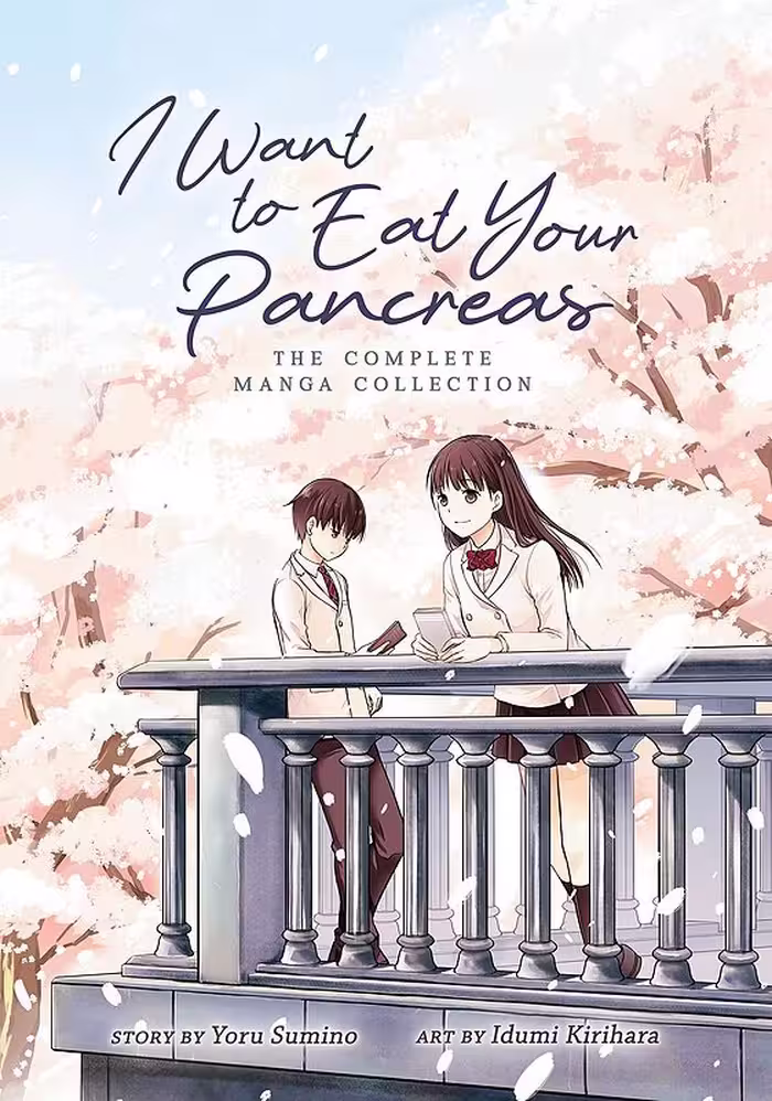 manga I Want Eat Your Pancreas - فروشگاه شهداد بوک