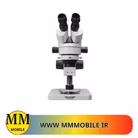 لوپ آنالوگ دو چشم یاکسون YAXUN MICROSCOPE ak10