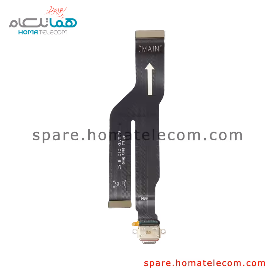 کابل فلت بورد به ساب بورد REV0.78 سامسونگ گلکسی نوت20 اولترا