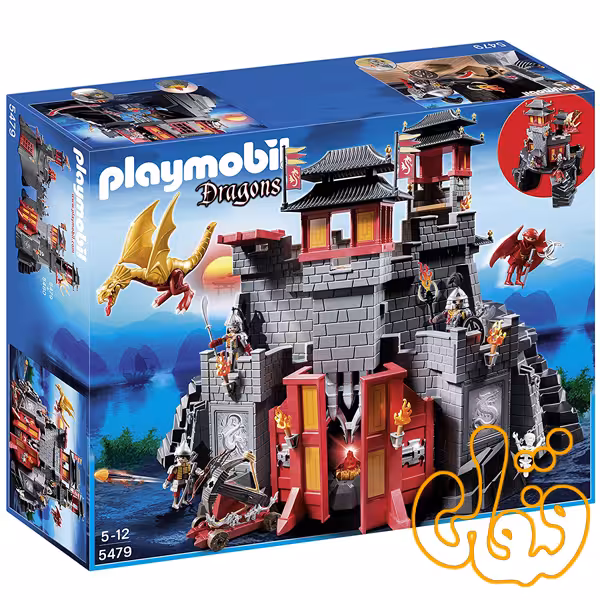 Great Asian Castle 5479