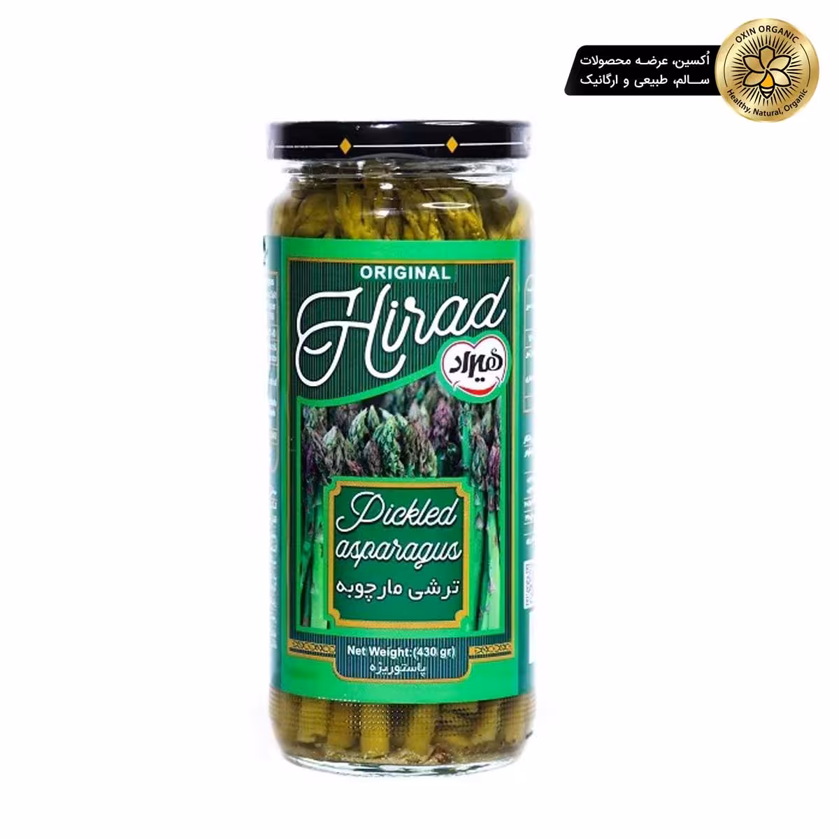 ترشی مارچوبه ساقه کامل 430 گرم جلد سبز هیرادHirad pickled asparagus whole stems 430gr