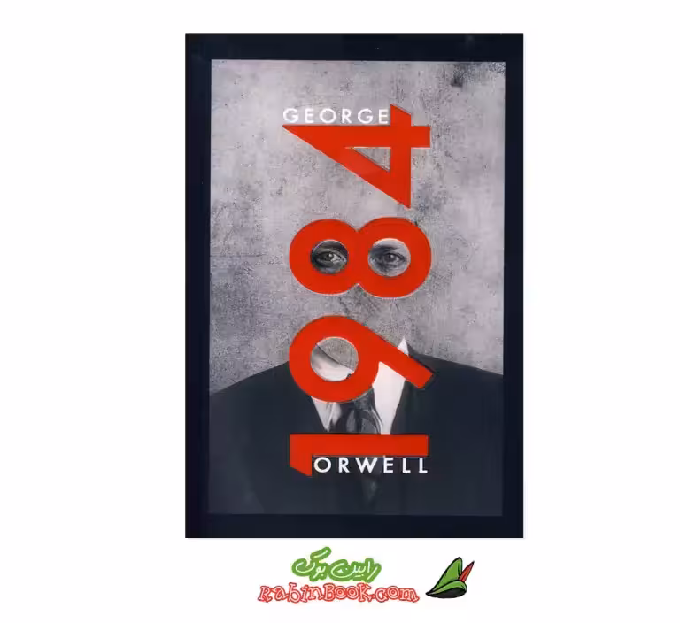 کتاب 1984 Nineteen Eighty Four