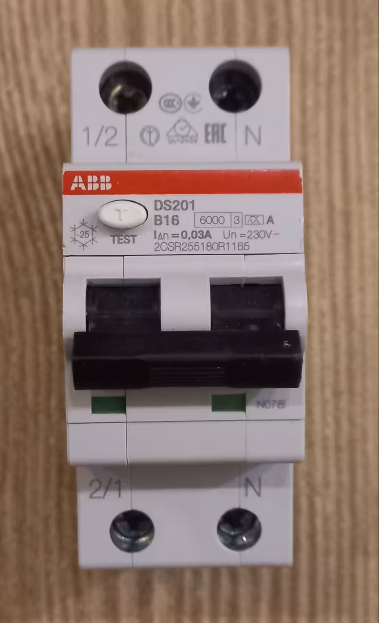 فیوز مینیاتوری 2 پل 16امپر  ABB