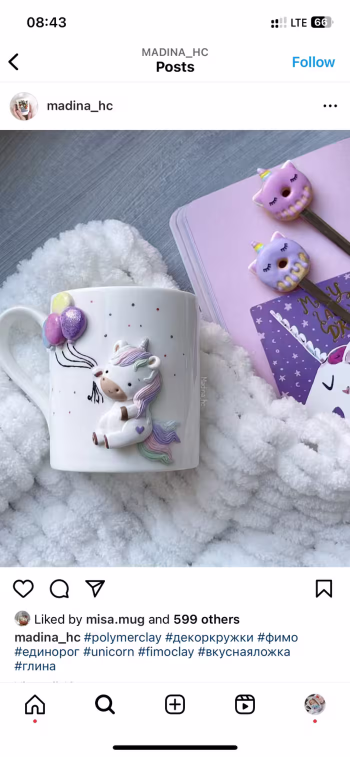ماگ یونیکورن خمیری برجسته