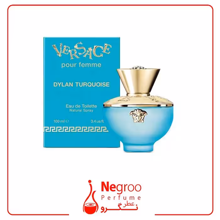 عطر ادکلن ورساچه پور فم دیلن تورکویز 100 میل