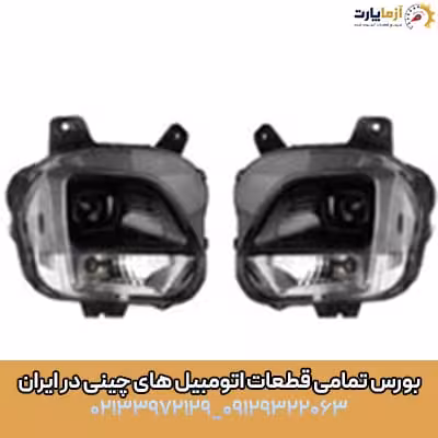 چراغ جلو چپ ام وی ام ایکس 33 کراس اتومات