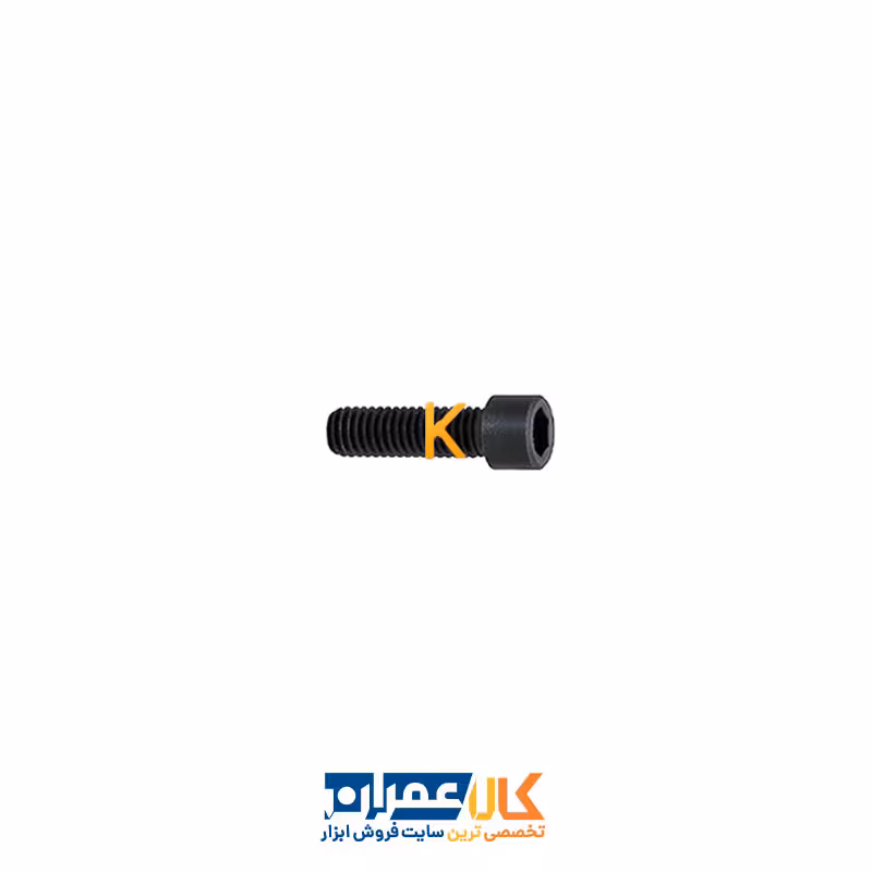 پیچ آلن استوانه ای M5 چینی