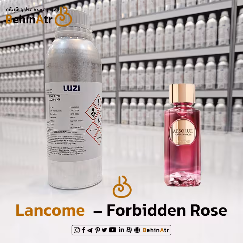 اسانس عطر فوربیدن رز لانکوم | Lancome Forbidden Rose