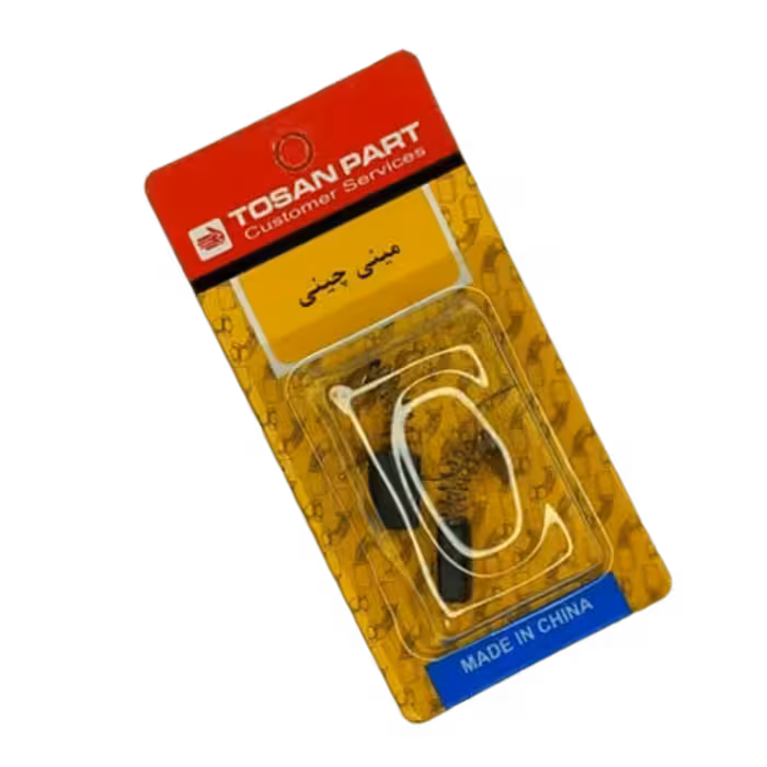 ذغال مینی فرز و دریل چینی ساخت توسن