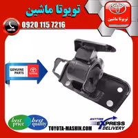 دسته موتور چپ اصلی تویوتا راوفور 2014-2017 برند تویوتا جنیون پارتس